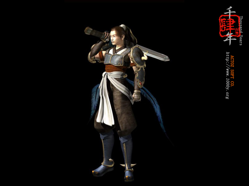 至尊千年